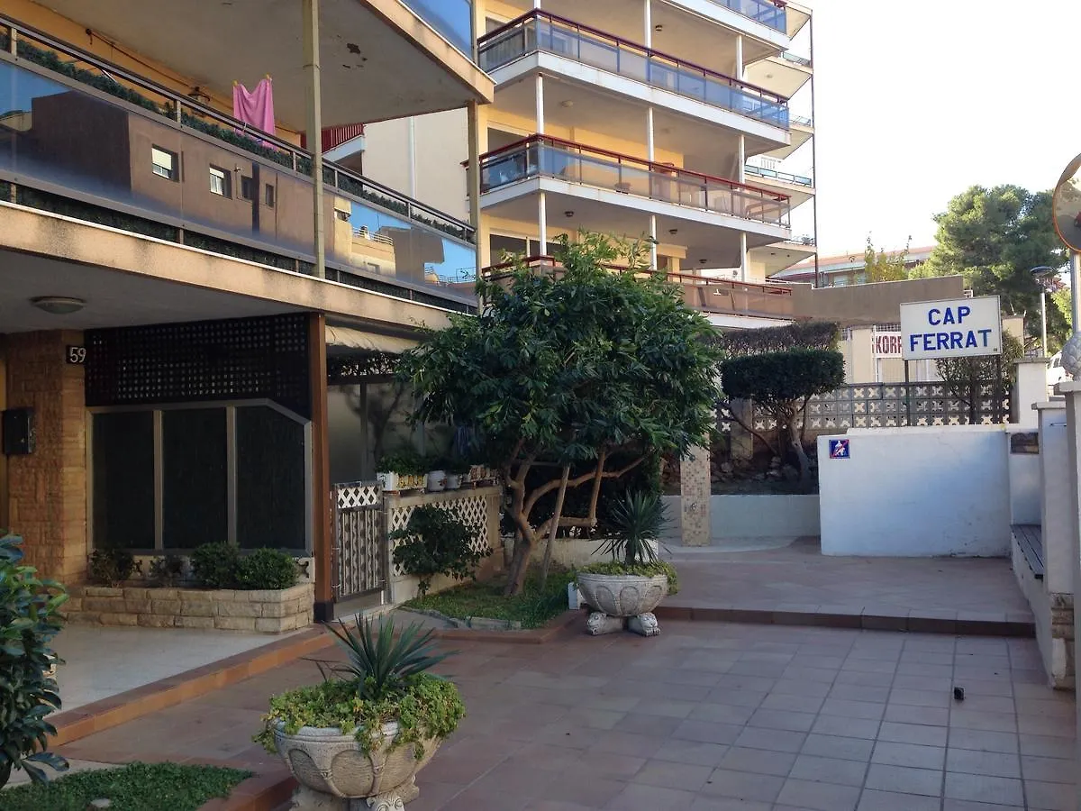 Book Cap Ferrat Salou Διαμέρισμα
